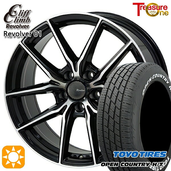 【取付対象】デリカD5 アウトランダー 225/55R18 98H トーヨー オープンカントリー H/T2 WL トレジャーワン クリフクライム リボルバー01 BP 18インチ 7.0J 5H114.3 サマータイヤホイールセット