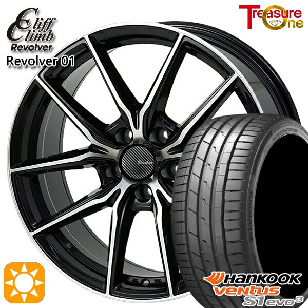 【取付対象】アクセラ アテンザ 215/45R18 93Y XL ハンコック veNtus S1 evo3 K127 トレジャーワン クリフクライム リボルバー01 ブラックポリッシュ 18インチ 7.0J 5H114.3 サマータイヤホイールセット