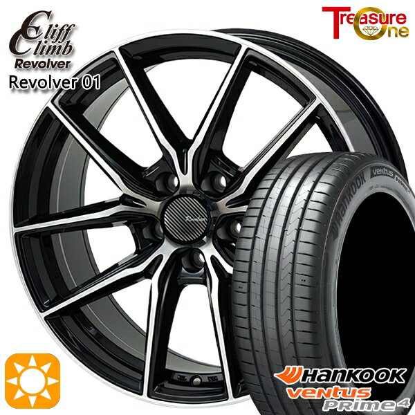 【取付対象】カムリ ヴェゼル 215/55R17 98W XL ハンコック veNtus PRime4 K135 トレジャーワン クリフクライム リボルバー01 ブラックポリッシュ 17インチ 7.0J 5H114.3 サマータイヤホイールセット