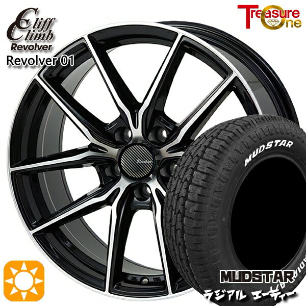 【取付対象】エルグランド クロスロード 215/65R16 109/107L マッドスター ラジアル A/T ホワイトレター トレジャーワン クリフクライム リボルバー01 ブラックポリッシュ 16インチ 6.5J 5H114.3 サマータイヤホイールセット