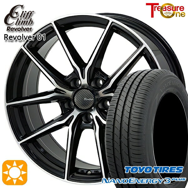 【取付対象】215/45R17 87W トーヨー ナノエナジー3プラス トレジャーワン クリフクライム リボルバー01 ブラックポリッシュ 17インチ 7.0J 5H114.3 サマータイヤホイールセット