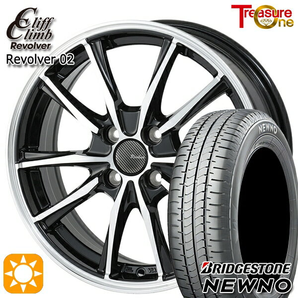 【取付対象】195/45R16 84V ブリヂストン ニューノ トレジャーワン クリフクライム リボルバー02 ブラックポリッシュ 16インチ 6.0J 4H100 サマータイヤホイールセット