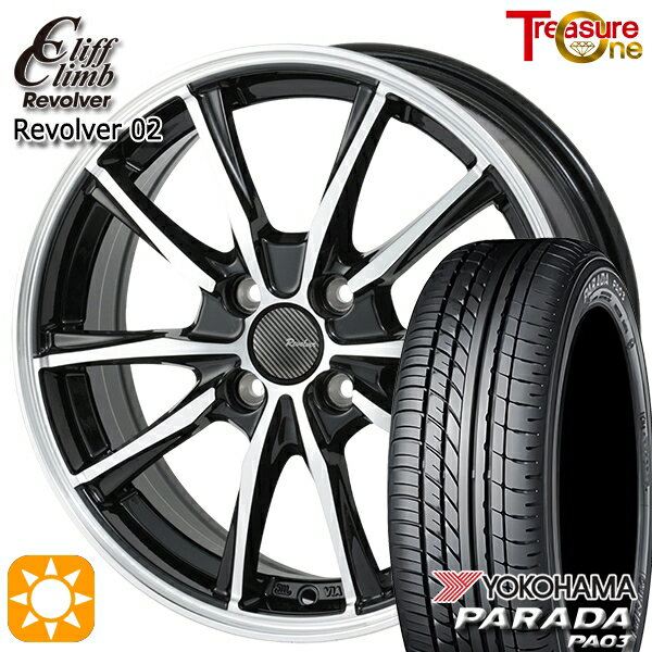 【取付対象】軽トラ 165/55R14C 95/93N ヨコハマ パラダ PA03 トレジャーワン クリフクライム リボルバー02 ブラックポリッシュ 14インチ 4.5J 4H100 サマータイヤホイールセット
