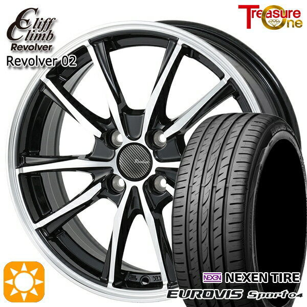 【取付対象】エブリィワゴン 165/60R14 75H ロードストーン ユーロビズ Sport 04 トレジャーワン クリフクライム リボルバー02 ブラックポリッシュ 14インチ 4.5J 4H100 サマータイヤホイールセット