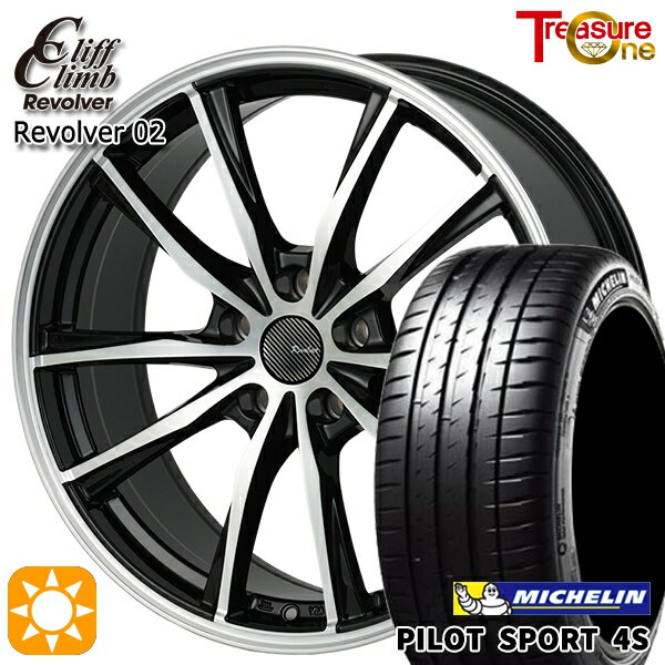【取付対象】215/35R18 (84Y) XL ミシュラン パイロットスポーツ 4S トレジャーワン クリフクライム リボルバー02 ブラックポリッシュ 18インチ 7.0J 5H114.3 サマータイヤホイールセット