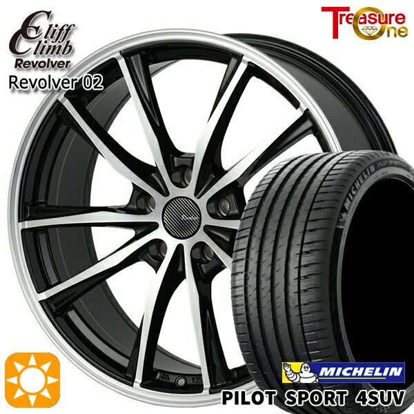 【取付対象】40アルファード 225/65R17 106V XL ミシュラン パイロットスポーツ4 SUV トレジャーワン クリフクライム リボルバー02 ブラックポリッシュ トヨタ純正 平座ナット対応 17インチ 6.5J 5H120 サマータイヤホイールセット