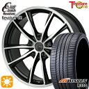 【取付対象】アクセラ アテンザ 215/45R18 93W XL ウィンラン R330 トレジャーワン クリフクライム リボルバー02 ブラックポリッシュ 18インチ 7.0J 5H114.3 サマータイヤホイールセット