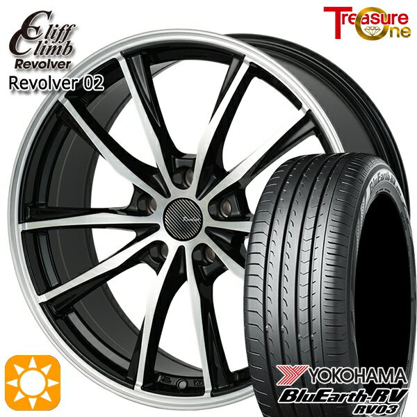 【取付対象】50プリウス インプレッサ 215/45R17 91W XL ヨコハマ ブルーアース RV03 トレジャーワン クリフクライム リボルバー02 ブラックポリッシュ 17インチ 7.0J 5H100 サマータイヤホイールセット