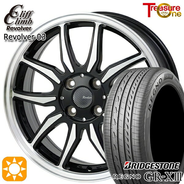 【取付対象】155/65R14 75H ブリヂストン レグノ GR-X3 トレジャーワン クリフクライム リボルバー03 ブラックポリッシュ 14インチ 4.5J 4H100 サマータイヤホイールセット