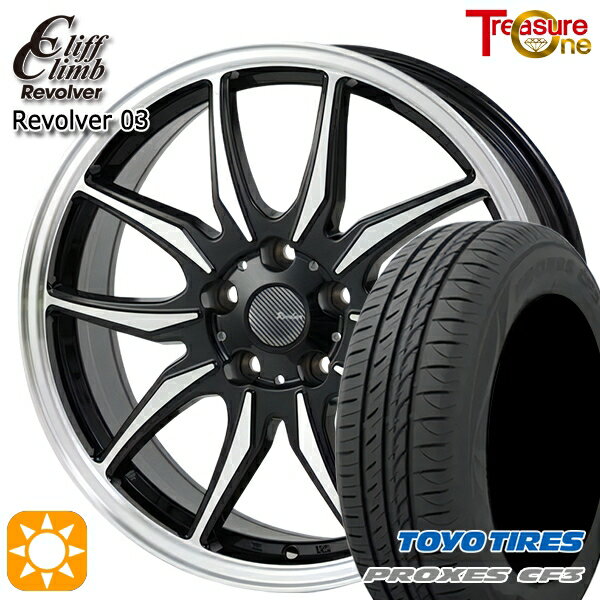 【取付対象】アクセラ アテンザ 215/45R18 93W XL トーヨー プロクセス CF3 トレジャーワン クリフクライム リボルバー03 ブラックポリッシュ 18インチ 7.0J 5H114.3 サマータイヤホイールセット