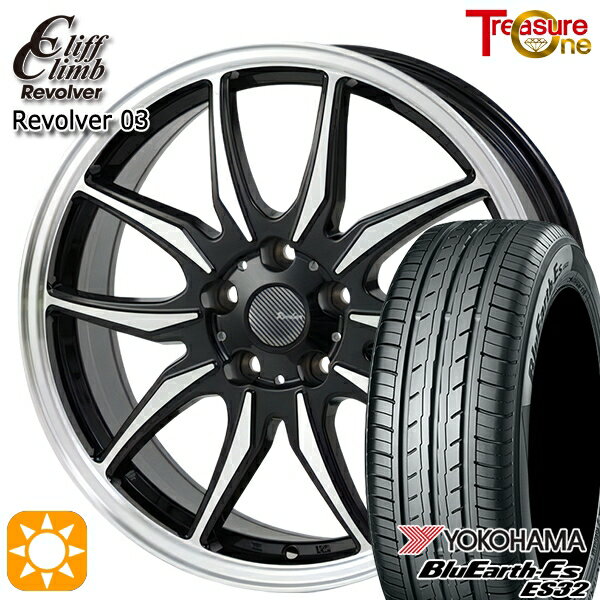 【取付対象】リーフ レヴォーグ 215/50R17 95V XL ヨコハマ ブルーアース ES32 トレジャーワン クリフクライム リボルバー03 ブラックポリッシュ 17インチ 7.0J 5H114.3 サマータイヤホイールセット