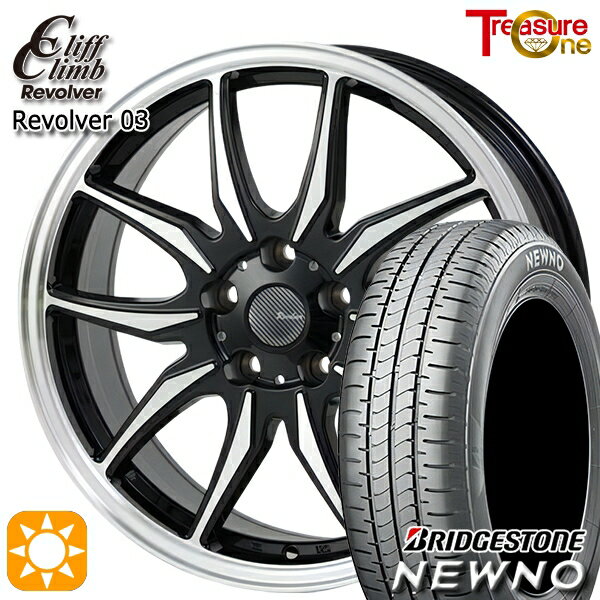 【取付対象】アクセラ アテンザ 215/45R18 93W XL ブリヂストン ニューノ トレジャーワン クリフクライム リボルバー03 ブラックポリッシュ 18インチ 7.0J 5H114.3 サマータイヤホイールセット