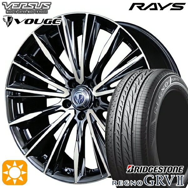 ڼоݡ245/35R20 95W XL ֥¥ȥ 쥰 GRV2 RAYS ٥륵 ȥơ  DR 20 8.5J 5H114.3 ޡۥ륻å