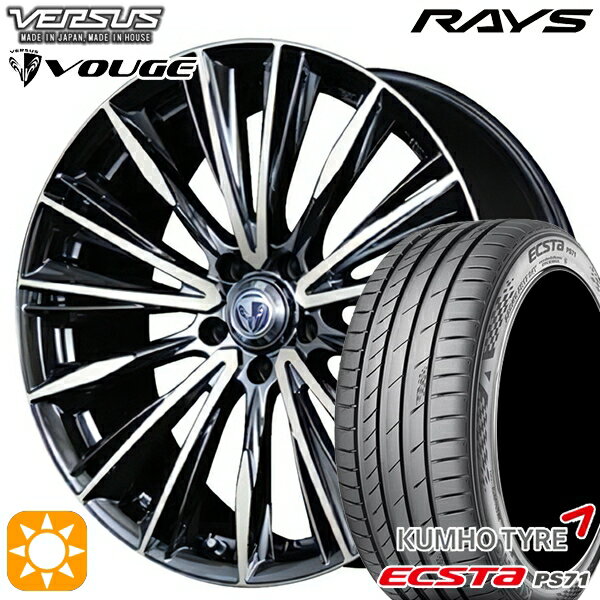 【取付対象】215/40R18 89W XL クムホ エクスタ PS71 RAYS ベルサス ストラテージア ヴォウジェ DR 18インチ 7.0J 5H114.3 サマータイヤホイールセット