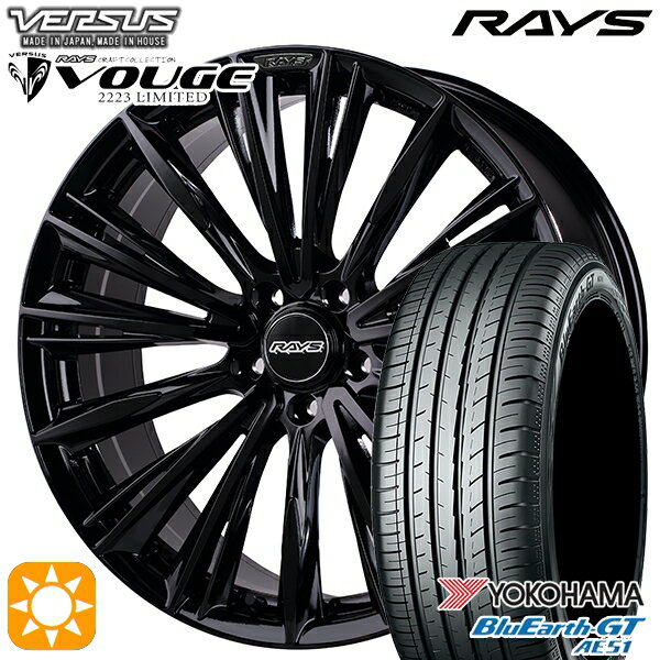 【最大2,000円OFFクーポン】225/40R18 92W XL ヨコハマ ブルーアースGT AE51 RAYS ベルサス ストラテージア ヴォウジェ GX 18インチ 7.0J 5H114.3 サマータイヤホイールセット