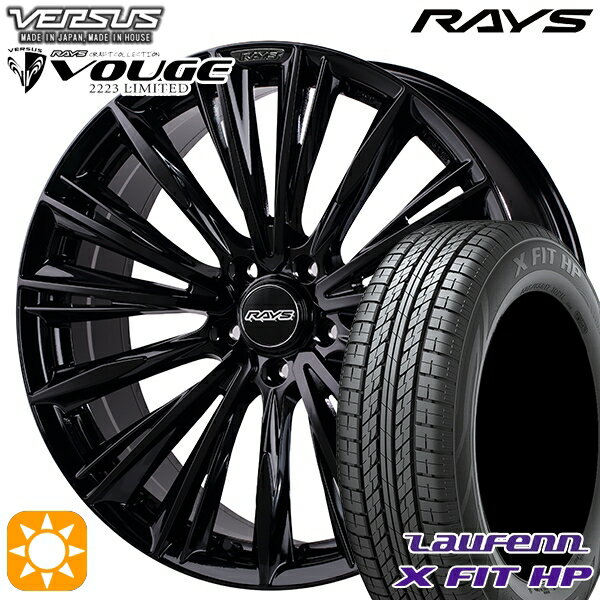 【取付対象】225/55R18 98V ラウフェン X FIT HP LA41 RAYS ベルサス ストラテージア ヴォウジェ GX 18インチ 7.0J 5H114.3 サマータイヤホイールセット