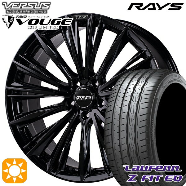 【取付対象】245/35R20 95Y XL ラウフェン Z FIT EQ LK03 RAYS ベルサス ストラテージア ヴォウジェ GX 20インチ 8.5J 5H114.3 サマータイヤホイールセット