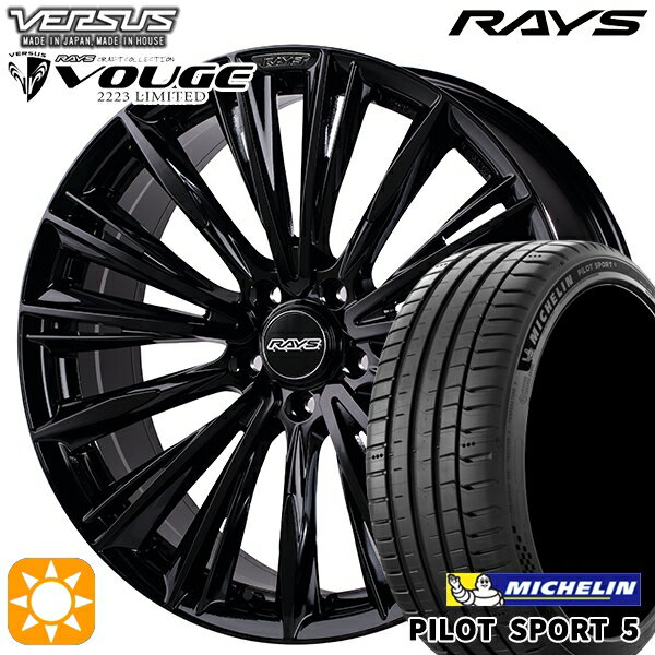 【取付対象】215/40R18 89Y XL ミシュラン パイロットスポーツ5 RAYS ベルサス ストラテージア ヴォウジェ GX 18インチ 7.0J 5H114.3 サマータイヤホイールセット