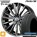 ytΏہzANZ AeU 215/45R18 93W XL g[[ vNZX CF3 RAYS xTX Xge[WA HEWF RB 18C` 7.0J 5H114.3 T}[^CzC[Zbg