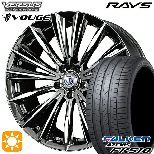 【取付対象】215/35R19 85Y XL ファルケン アゼニス FK510 RAYS ベルサス ストラテージア ヴォウジェ RB 19インチ 8.0J 5H114.3 サマータイヤホイールセット