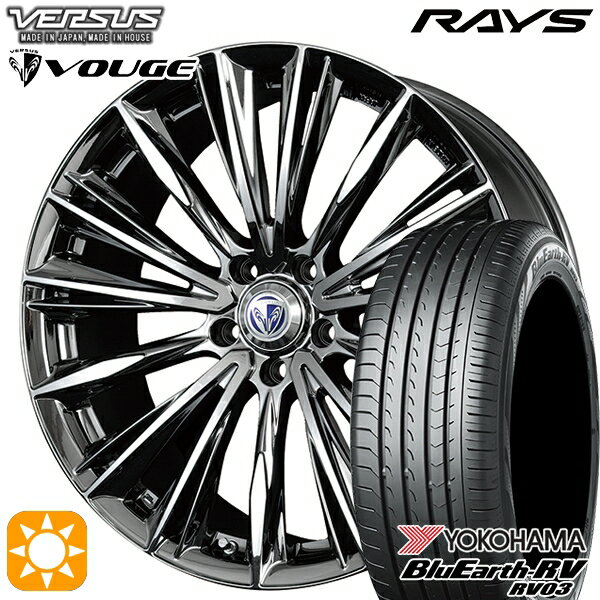 【取付対象】245/45R19 102W XL ヨコハマ ブルーアース RV03 RAYS ベルサス ストラテージア ヴォウジェ RB 19インチ 8.0J 5H114.3 サマータイヤホイールセット