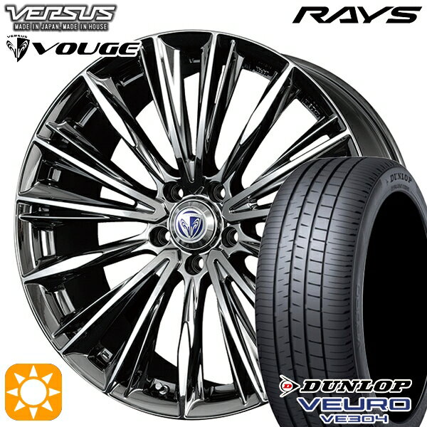 【取付対象】225/45R18 95W XL ダンロップ ビューロ VE304 RAYS ベルサス ストラテージア ヴォウジェ RB 18インチ 7.0J 5H114.3 サマータイヤホイールセット