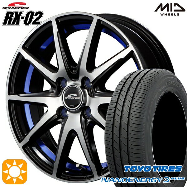 【取付対象】195/45R16 80W トーヨー ナノエナジー3プラス MID シュナイダー RX02 ブラックポリッシュ/アンダーカットブルー 16インチ 6.0J 4H100 サマータイヤホイールセット