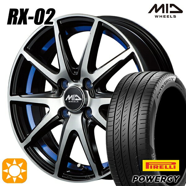 【取付対象】フィット アクア 185/60R15 84H ピレリ パワジー MID シュナイダー RX02 ブラックポリッシュ/アンダーカットブルー 15インチ 5.5J 4H100 サマータイヤホイールセット