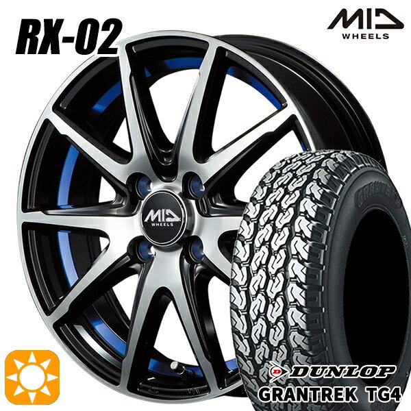 【取付対象】軽トラ 145R12 6PR ダンロップ グラントレック TG4 MID シュナイダー RX02 ブラックポリッシュ/アンダーカットブルー 12インチ 3.5J 4H100 サマータイヤホイールセット