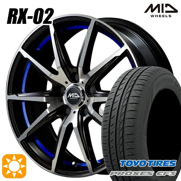 【取付対象】30/50プリウス カローラ 195/65R15 91H トーヨー プロクセス CF3 MID シュナイダー RX02 ブラックポリッシュ/アンダーカットブルー 15インチ 6.0J 5H100 サマータイヤホイールセット