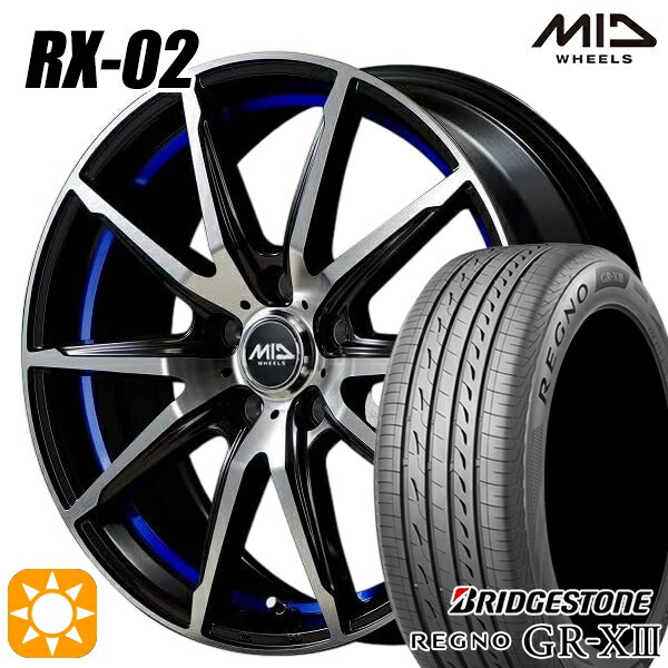 【取付対象】リーフ レヴォーグ 215/50R17 95V XL ブリヂストン レグノ GR-X3 MID シュナイダー RX02 ブラックポリッシュ/アンダーカットブルー 17インチ 7.0J 5H114.3 サマータイヤホイールセット