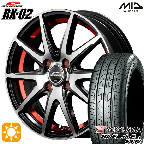 【取付対象】エブリィワゴン 165/60R14 75T ヨコハマ ブルーアース ES32 MID シュナイダー RX02 ブラックポリッシュ/アンダーカットレッド 14インチ 4.5J 4H100 サマータイヤホイールセット