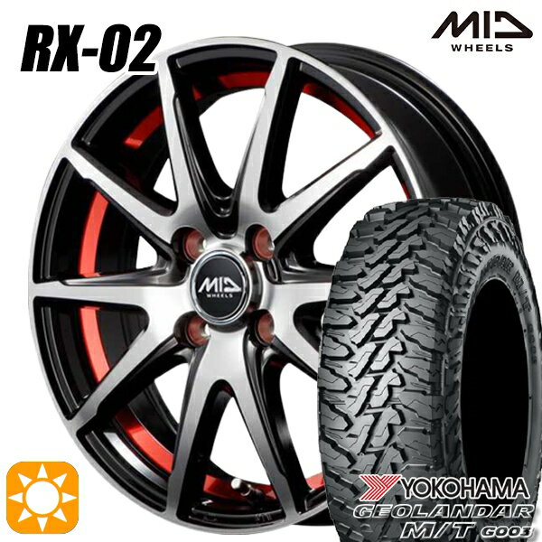 【取付対象】軽トラ 145/80R12 80/78N LT ヨコハマ ジオランダーM/T G003 MID シュナイダー RX02 RX810 BP/アンダーカットレッド 12インチ 3.5J 4H100 サマータイヤホイールセット
