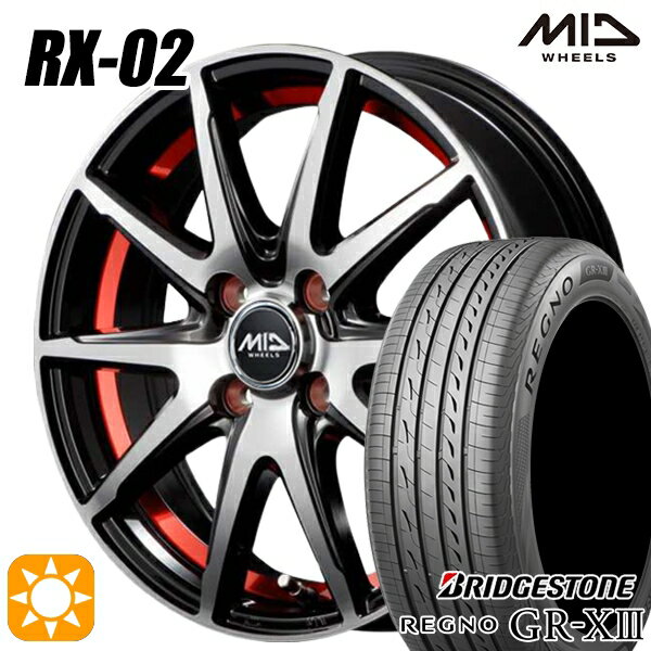 【取付対象】フィット アクア 185/60R15 84H ブリヂストン レグノ GR-X3 MID シュナイダー RX02 RX810 BP/アンダーカットレッド 15インチ 5.5J 4H100 サマータイヤホイールセット