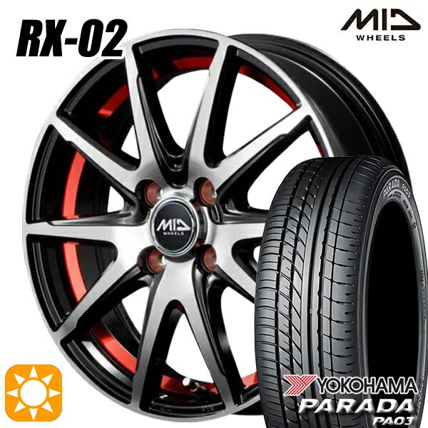 【取付対象】軽トラ 165/55R14C 95/93N ヨコハマ パラダ PA03 MID シュナイダー RX02 RX810 BP/アンダーカットレッド 14インチ 4.5J 4H100 サマータイヤホイールセット