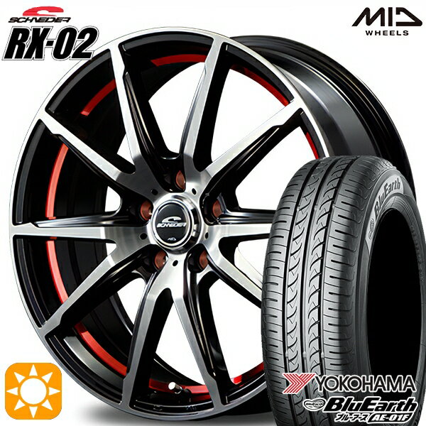 【取付対象】195/65R15 91V ヨコハマ ブルーアース AE01F MID シュナイダー RX02 ブラックポリッシュ/アンダーカットレッド 15インチ 6.0J 5H114.3 サマータイヤホイールセット