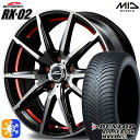 AEg_[ fJD5 225/55R18 98H _bv ALL SEASON MAXX AS1 MID ViC_[ RX02 ubN|bV/A_[Jbgbh 18C` 7.0J 5H114.3 I[V[Y^CzC[Zbg