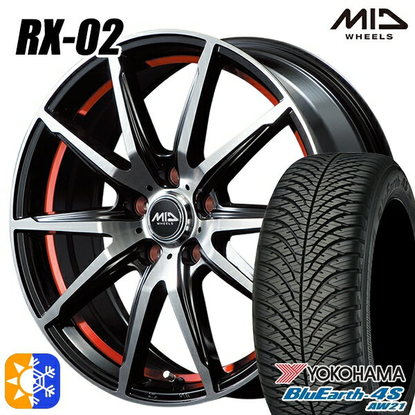 アイシス ノア 215/45R17 91W XL ヨコハマ ブルーアース 4S AW21 MID シュナイダー RX02 ブラックポリッシュ/アンダーカットレッド 17インチ 7.0J 5H114.3 オールシーズンタイヤホイールセット