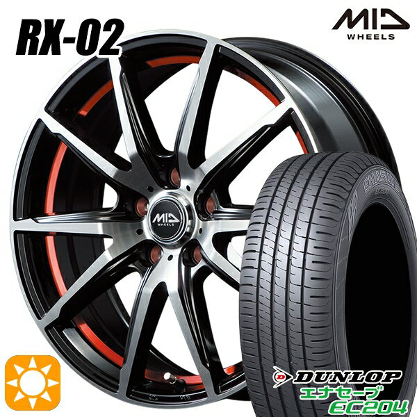 【取付対象】185/65R15 88H ダンロップ エナセーブ EC204 MID シュナイダー RX02 ブラックポリッシュ/アンダーカットレッド 15インチ 6.0J 5H100 サマータイヤホイールセット