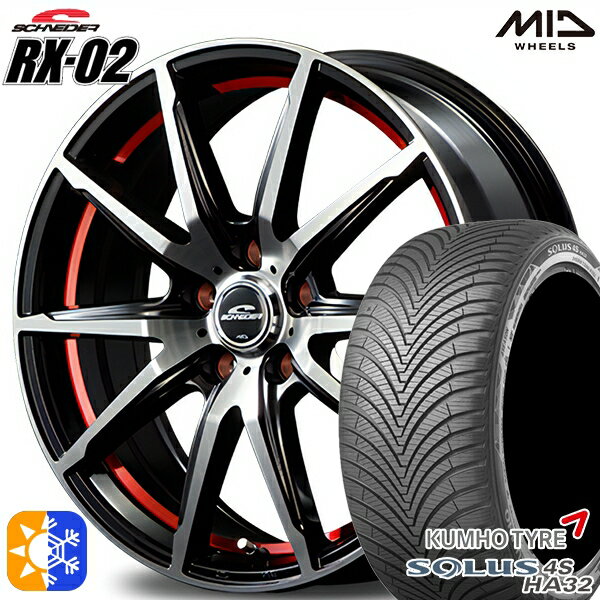 ե꡼ 185/65R15 88H  륦 4S HA32 MID ʥ RX02 ֥åݥå/åȥå 15 6.0J 5H114.3 륷󥿥ۥ륻å