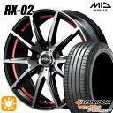 【取付対象】リーフ アクセラ 205/55R16 94V XL ハンコック veNtus PRime4 K135 MID シュナイダー RX02 RX810 BP/アンダーカットレッド 16インチ 6.5J 5H114.3 サマータイヤホイールセット
