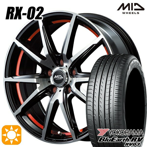 【取付対象】ヤリスクロス 205/65R16 95H ヨコハマ ブルーアース RV03 MID シュナイダー RX02 RX810 BP/アンダーカットレッド 16インチ 6.5J 5H114.3 サマータイヤホイールセット