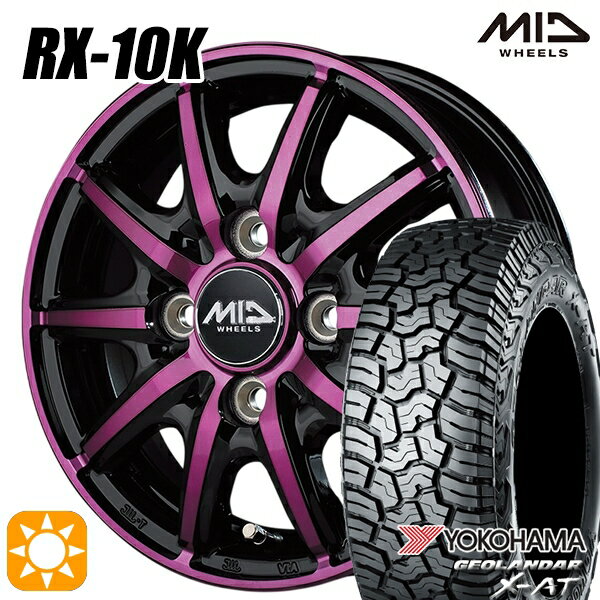 ڼоݡۥȥ 145R14C 85/83Q 襳ϥ X-AT G016 MID ʥ RX10K ֥åݥ...