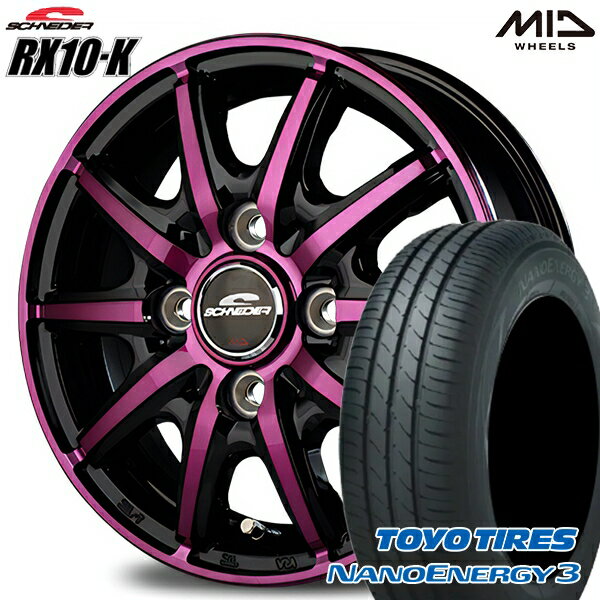 【取付対象】エブリィワゴン 165/60R14 75H トーヨー ナノエナジー3 MID シュナイダー RX10K ブラックポリッシュ/クリスタルパープルクリア 14インチ 4.5J 4H100 サマータイヤホイールセット