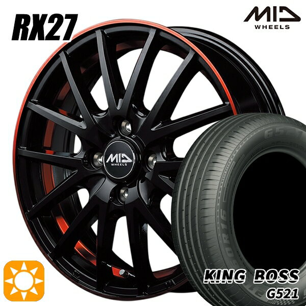 【取付対象】165/60R14 75H キングボス G521 MID シュナイダー RX27 ブラック/リム＆アンダーカットポリッシュ＋レッドクリア 14インチ 4.5J 4H100 サマータイヤホイールセット