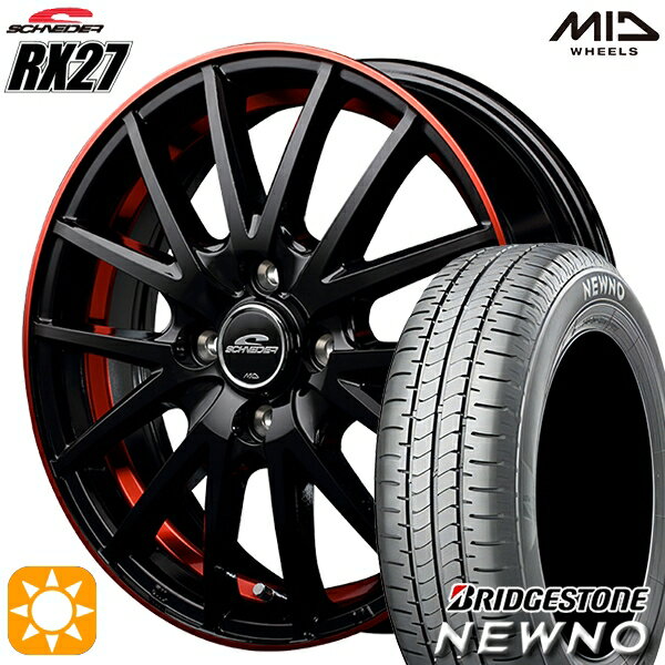 【取付対象】165/60R14 75H ブリヂストン ニューノ MID シュナイダー RX27 ブラック/リム＆アンダーカットポリッシュ＋レッドクリア― 14インチ 4.5J 4H100 サマータイヤホイールセット