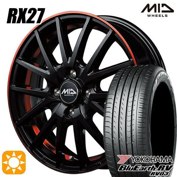 【取付対象】エブリィワゴン 165/60R14 75H ヨコハマ ブルーアース RV03 MID シュナイダー RX27 ブラック/リム＆アンダーカットポリッシュ＋レッドクリア 14インチ 4.5J 4H100 サマータイヤホイールセット