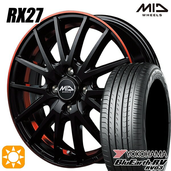 【取付対象】エブリィワゴン 165/60R14 75H ヨコハマ ブルーアース RV03 MID シュナイダー RX27 ブラック/リム＆アンダーカットポリッシュ＋レッドクリア― 14インチ 4.5J 4H100 サマータイヤホイールセット