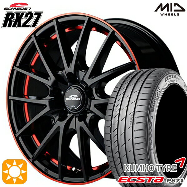 【取付対象】リーフ レヴォーグ 215/50R17 95W XL クムホ エクスタ PS71 MID シュナイダー RX27 ブラック/リム＆アンダーカットポリッシュ＋レッドクリア― 17インチ 7.0J 5H114.3 サマータイヤホイールセット