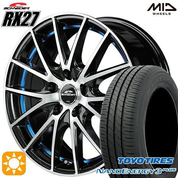 【取付対象】フォレスター 215/55R17 94V トーヨー ナノエナジー3プラス MID シュナイダー RX27 ブラックメタリックポリッシュ＋アンダーカットブルークリアー 17インチ 7.0J 5H100 サマータイヤホイールセット